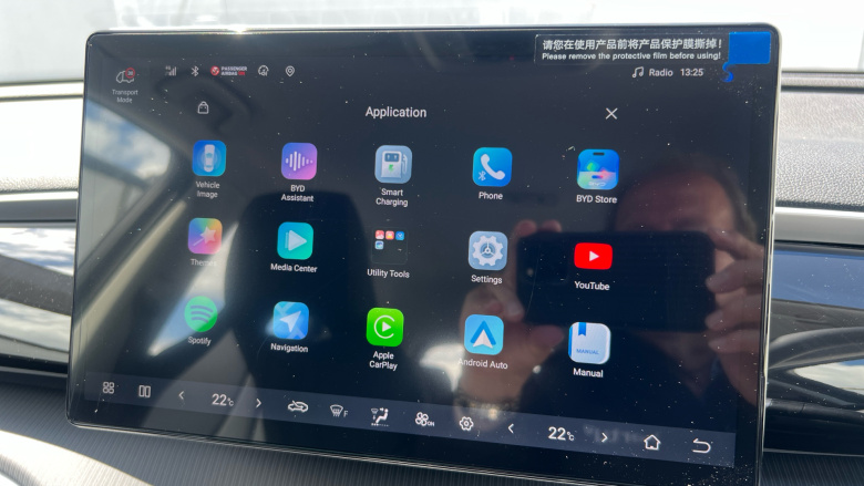 BYD Sealion 5 1.5 DM-i Comfort 5dr Auto Estate